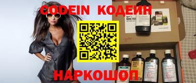 каннабис Будённовск