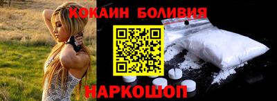 МДМА Бузулук