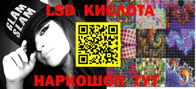 кокаин Бугуруслан