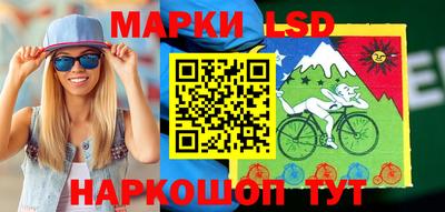 каннабис Будённовск