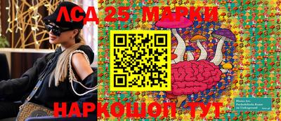 кокаин Бугуруслан