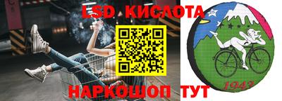 кокаин Бугуруслан
