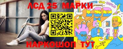 МДМА Бузулук