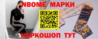 МДМА Бузулук