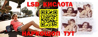 МДМА Бузулук