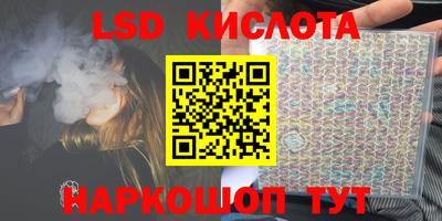 кокаин Бугуруслан