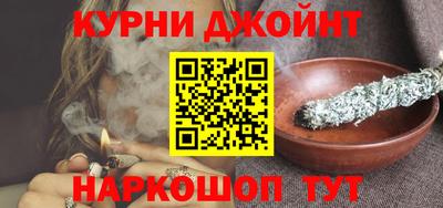 МДМА Бузулук
