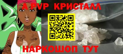кокаин Бугуруслан