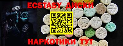 каннабис Будённовск
