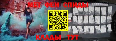 кокаин Бугуруслан