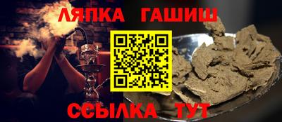 МДМА Бузулук