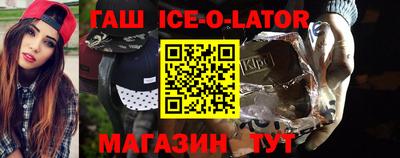 кокаин Бугуруслан
